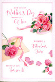 This Mother's Day card is illustrated as though someone has captured a fleeting, tender moment with flowers on paper, the way a local in Walworth might pause to admire roses in a shop window near Elephant and Castle. The artwork features several full, open pink roses, arranged loosely on a pristine white background so they appear both abundant and light. Their petals are softly rounded and layered, with gentle variations of pink that move from near-white blush at the edges to richer, rosy shades curling inside, suggesting depth and the velvety feel of real blooms. Sprinkled around the main cluster, individual petals lie as if they have just floated down from the arrangement, creating a subtle trail that leads the eye across the card. These petals are slightly curved, catching the soft light in a way that gives them a delicate, almost translucent quality. The hand-lettered Mother's Day greeting flows across the design in elegant cursive, the strokes slender and sweeping, echoing the natural curves of each rose. It feels personal, as if lovingly written by hand just moments before the card was slipped into an envelope. A narrow ribbon in a gentle pastel pink hue threads across part of the bouquet, adding a hint of satin shine and a suggestion of gift wrapping. The overall lighting is calm and diffused, without any harsh shadows, giving the entire card a serene, comforting glow. Together, these elements create an impression of heartfelt appreciation and quiet joy - the sort of card that would accompany a bouquet delivered to a Walworth doorstep, ready to make Mother's Day feel truly cherished.