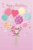 A charming birthday-themed illustration captures the feeling of a light, happy celebration in Walworth, where pastel balloons appear to lift a pretty bouquet straight off the page. The background is a soft, dreamy pink, like the evening sky reflecting off nearby rooftops as you walk toward Burgess Park. At the bottom centre, a neat bouquet of roses and anemone-like blossoms gathers tightly. Their petals are feathery and full, painted in gentle tones of ivory, blush pink, and soft mauve that blend gracefully into one another, echoing the look of freshly arranged flowers ready for same-day delivery. The stems are bound with a rich violet satin bow, tied with care so that the loops curve elegantly and the ends trail just slightly. From the heart of the bouquet, a cluster of balloons rises upward, each one with a distinct personality: some twirl with candy-coloured stripes, others are sprinkled with fun polka dots or adorned with delicate swirls, while a central heart-shaped balloon suggests love and appreciation behind the birthday greeting. The colours run through a pastel palette - pinks, sea greens, lemon yellows, and lilacs - creating a feeling that is festive yet soothing, rather than overpowering. Around the balloons, tiny star shapes and butterfly figures float, giving the impression of a slow, magical drift through the air above Walworth's lively streets. Gentle highlights along the balloons and petals make them appear softly rounded and almost three-dimensional. Together, these details form a sweet, uplifting composition that conveys the warmth of a heartfelt birthday wish shared between neighbours, friends, or family in the local community.
